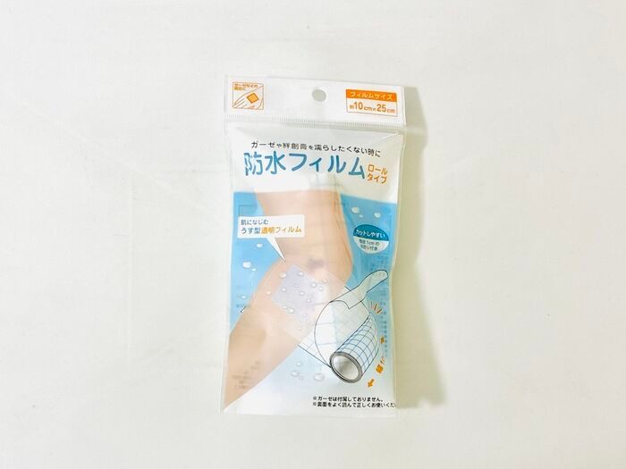 100均の防水フィルムが〈隠れた場所〉でまさかの大活躍♪「つい欲しくなっちゃう…」洋服タグのチクチクも一瞬で解決！