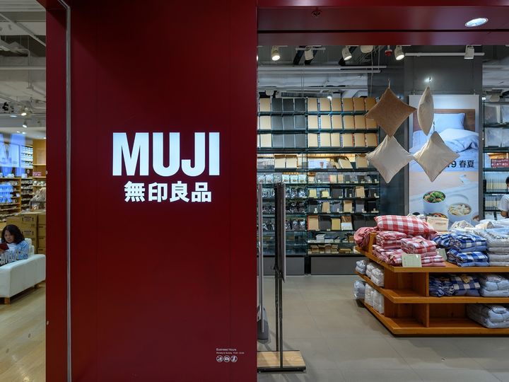 日々の暮らしの中で感じる不便。もしかしたら、手頃な価格のお役立ちアイテムで解決できるかもしれません。本記事では、All About ニュース編集部が実施したアンケートから、東京都在住・32歳女性が無印良品で購入してよかった商品を紹介します。