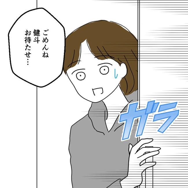 子どもが入院しても付き添いはワンオペ／紙屋束実