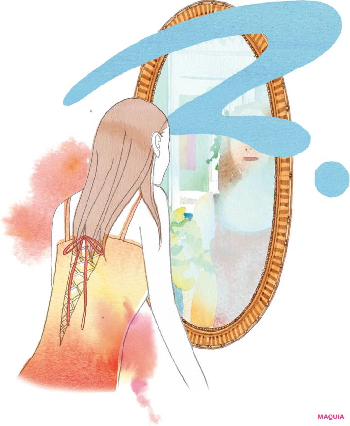 美容は楽しい？でも苦しい？ MAQUIAアンケート第一弾