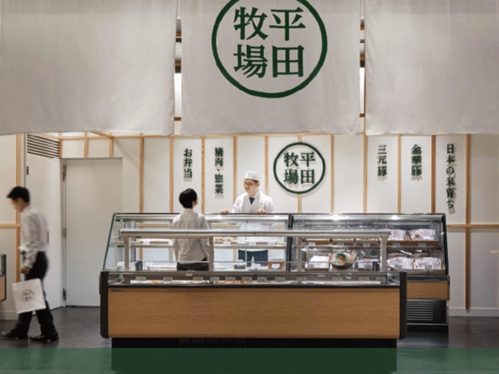 All About ニュース編集部が全国250人を対象に実施したローカルチェーンに関するアンケートの調査結果から、好き＆行ってみたいと思う「山形県のローカルチェーン」ランキングを発表！ 2位「平田牧場」を抑えた1位は？（画像出典：平田牧場 公式Webサイト）