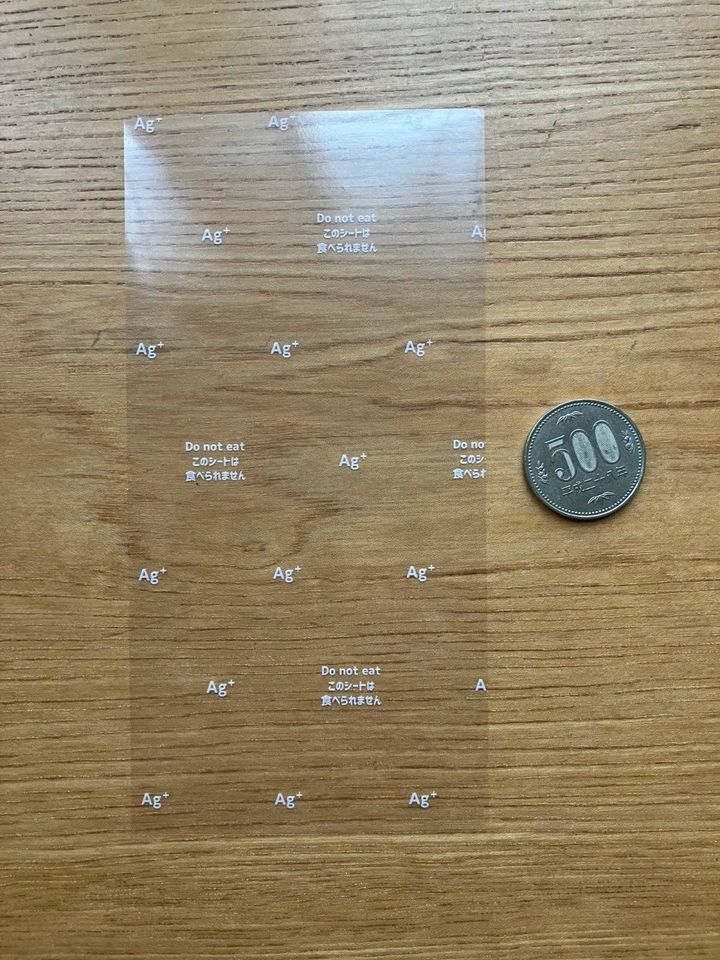 DAISO(ダイソー)：抗菌お弁当シート 透明30枚 大