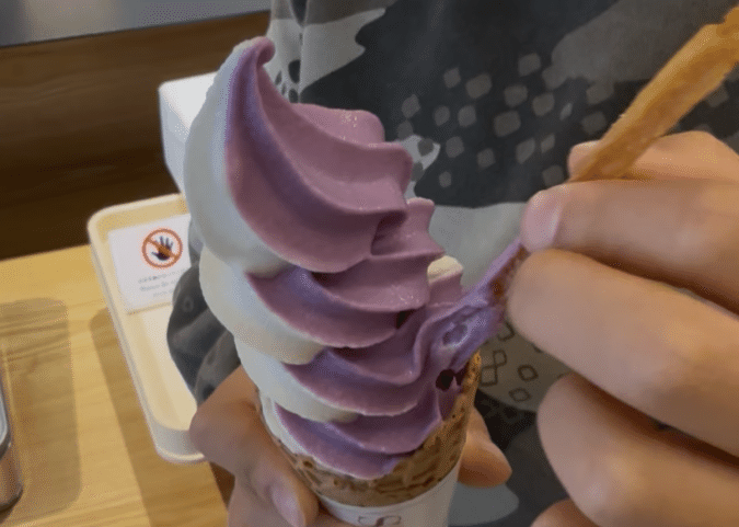 芋屋金次郎ソフト芋けんぴ