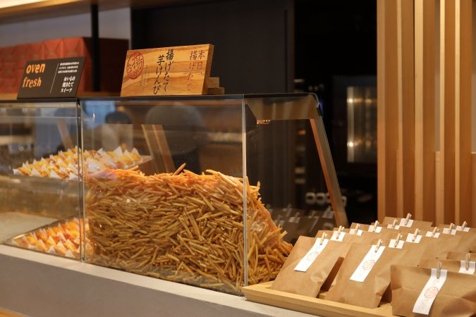 芋屋金次郎揚げたて芋けんぴ