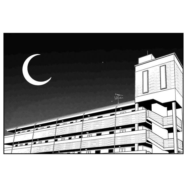 ママやめます！不倫義妹の末路／ぽん子