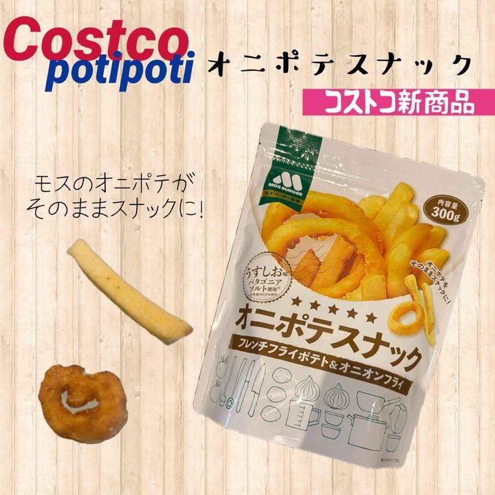 画像4: 出典：Instagram