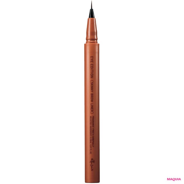 櫻坂46 守屋麗奈さん（れなぁ） リアル愛用コスメでセルフメイク エテュセ アイエディション （スキニーブロウライナー） 02