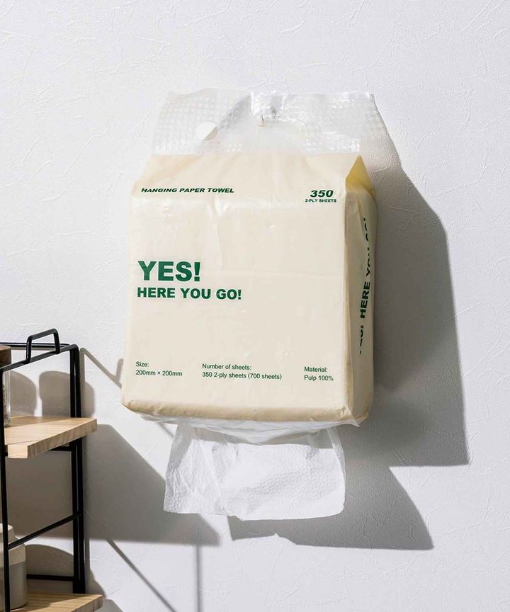 画像1: 出典：3COINS