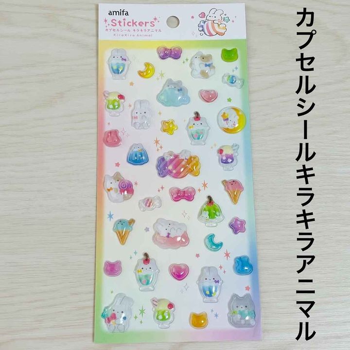 画像1: 出典：Instagram