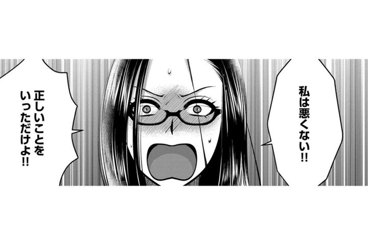 「今のはひどいわ！」正論が人を傷つける？社宅の人間関係を壊した私の正義感の行方【SNSでディスる妻たち 顔も心もブスばっか！#45】