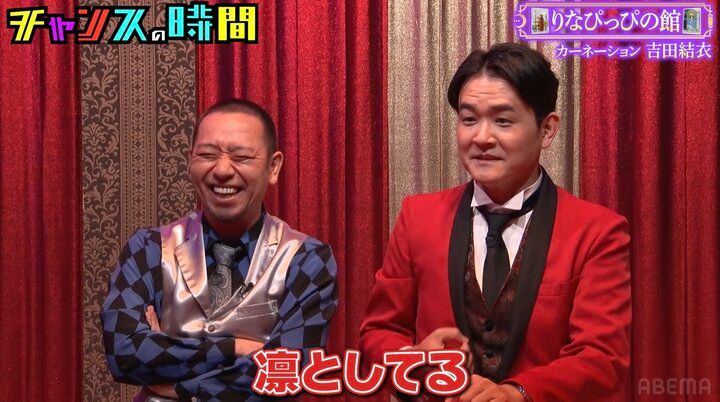 【写真・画像】「いつの時代の話ですか？」「色の差別があったんですか？」女芸人、千鳥・大悟に声を荒げ怒りあらわ 2枚目