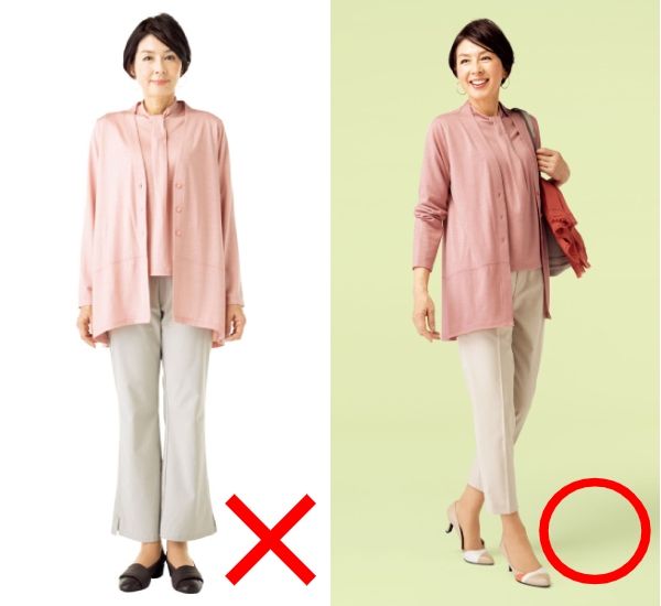 裾にかけて細くなる形で3cm脚長に見せる！