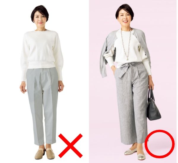 ゆったり：裾まで同じ太さで体形カバー＆スタイルアップ