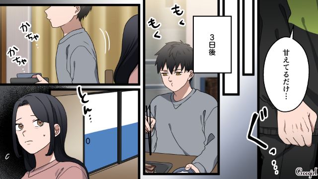 「家を出ていけば？」反抗期の次男に長男が反撃した結果、起きたこと