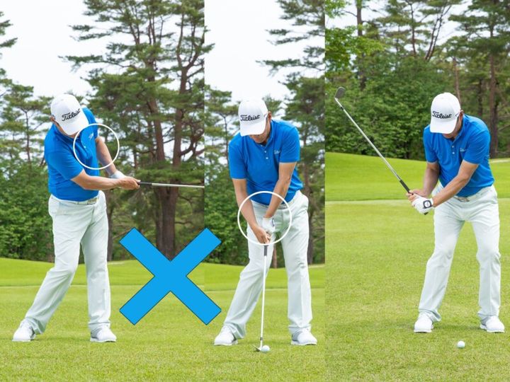 60～80ヤードの距離を寄せるには？インパクトとフォローが鍵！