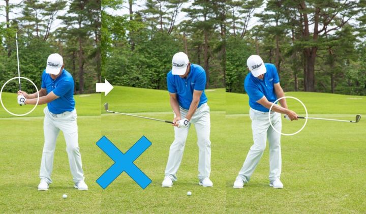 60～80ヤードの距離を寄せるには？インパクトとフォローが鍵！