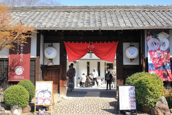 愛知・犬山城下町にオープン。地元産のお米が主役の古民家レストラン「鰻と釜めし 九（ここ）」