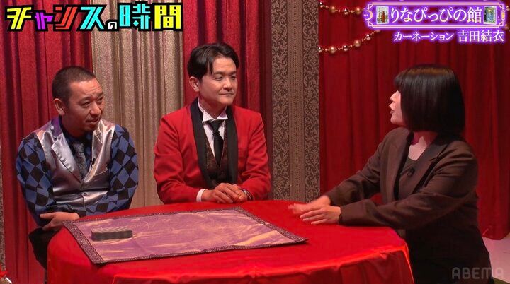 【写真・画像】「こわっ」「討論番組じゃないんで」千鳥、“場を引き締める”女芸人に戦慄 2枚目