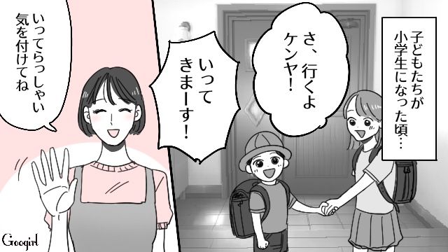 「子どもたちが独り立ちしたら…」子ども2人を育てながらパートで貯金を続け、離婚を夢見た女性の話