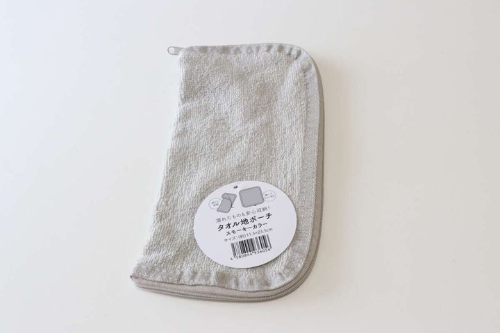 セリアのタオル地ポーチ スモーキーカラーのパッケージ