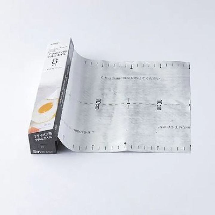 カインズ フライパン用アルミホイル 25cm×8m メモリ付