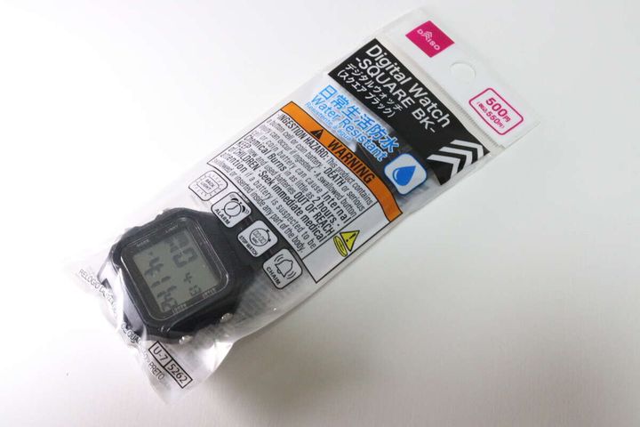 ダイソー デジタルウォッチ（スクエア ブラック）