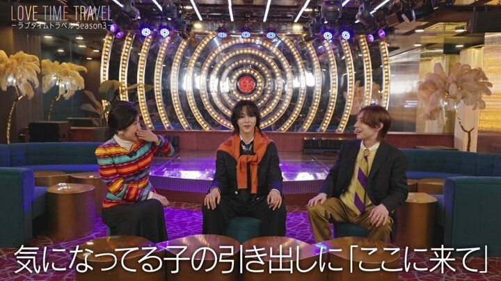 【写真・画像】ROIROM・浜川路己、片思い相手へラブレター忍ばせた結果「放課後に…」 2枚目