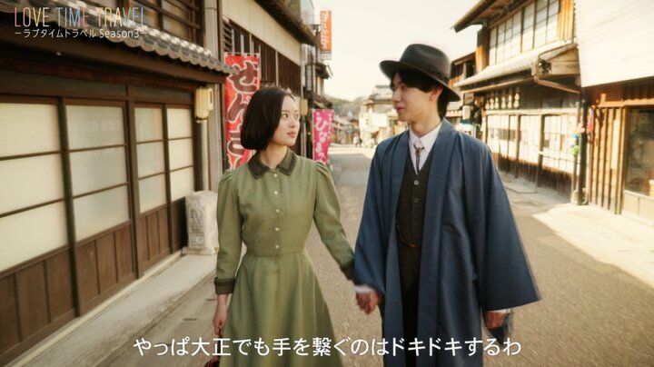 【写真・画像】ROIROM・浜川路己、片思い相手へラブレター忍ばせた結果「放課後に…」 2枚目