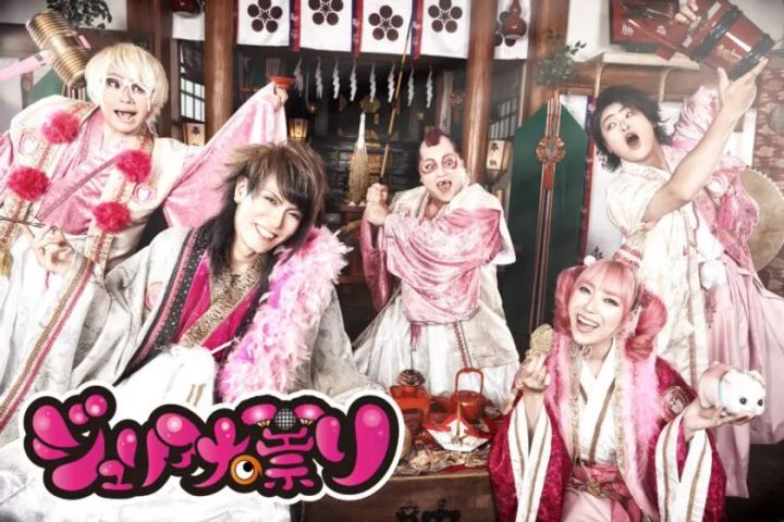 ステージを盛り上げる出演者のイメージ