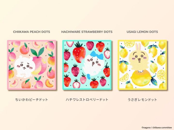 画像出典：PRTIMES（https://prtimes.jp/main/html/rd/p/000000091.000030941.html）