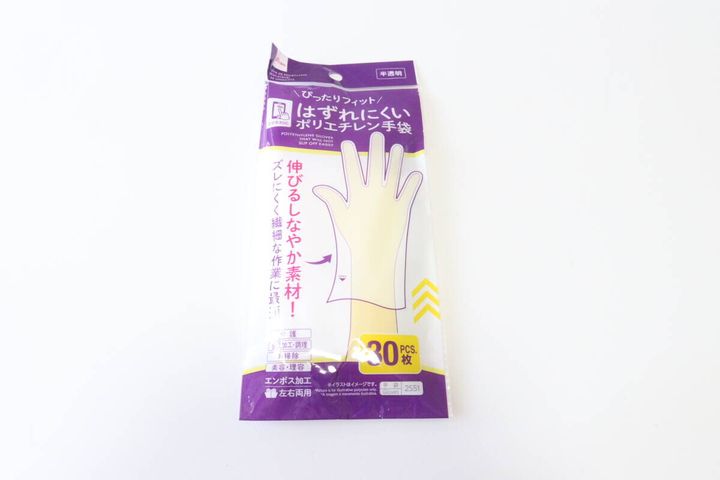 ダイソーのはずれにくいポリエチレン手袋のパッケージ