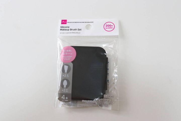 ダイソー シリコーンメイクブラシセット パッケージ