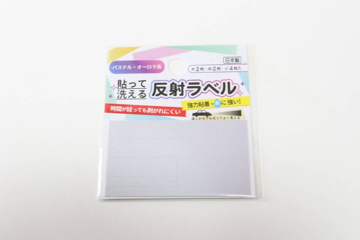 ダイソー 反射ラベル（パステル・オーロラ系） パッケージ