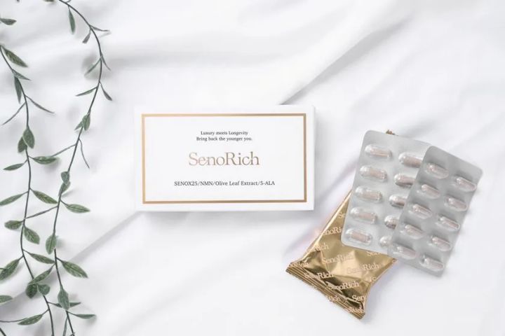 SenoRichの外箱と中身