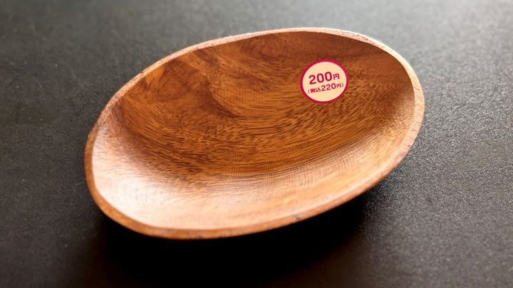 100均の木製トレー5個買ってみた！おしゃれなカフェトレーや小物トレーも♪