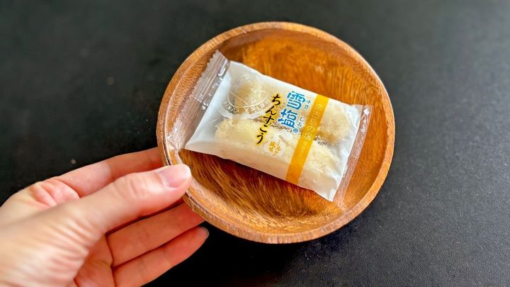 100均の木製トレー5個買ってみた！おしゃれなカフェトレーや小物トレーも♪