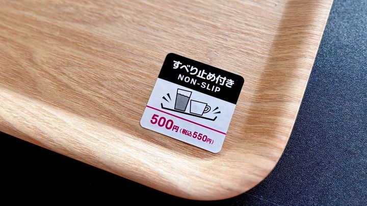 100均の木製トレー5個買ってみた！おしゃれなカフェトレーや小物トレーも♪