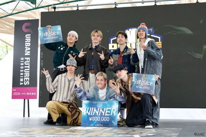 会場で行われたダブルダッチの競技風景