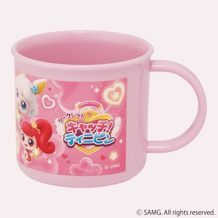 KE4A 食洗機対応プラコップ 裏