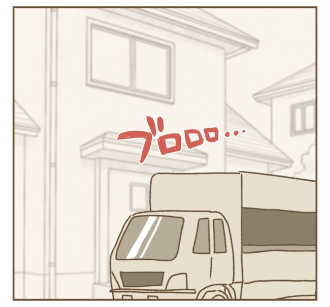 インフルエンサー気取りママ友の末路／ねぼすけ