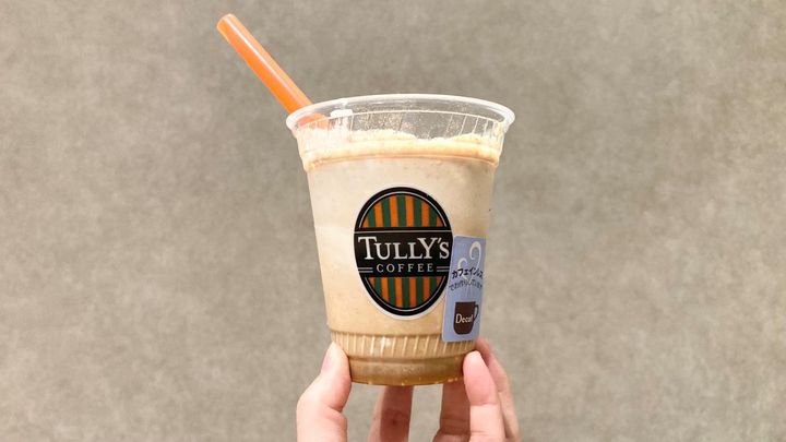 あまりに罪深いおいしさ！4月15日新発売【タリーズ】絶対買ってほしい「マスカルポーネティラミスシェイク」を紹介