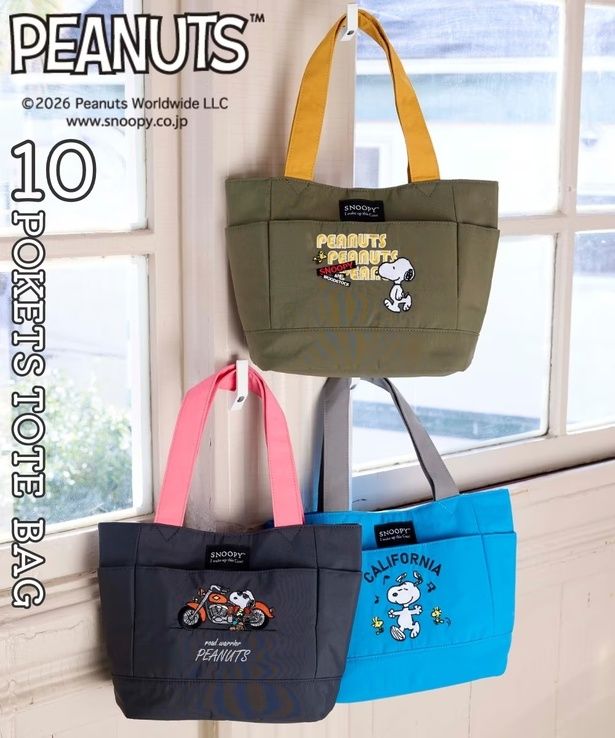 「10ポケット刺しゅう入シンプルトートバッグ」(各3289円)