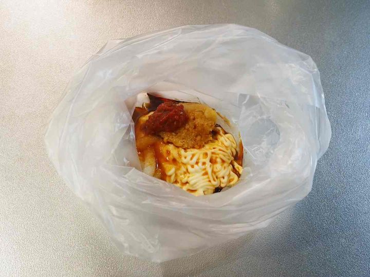 鶏むね肉のピリ辛マヨ味噌漬け焼き