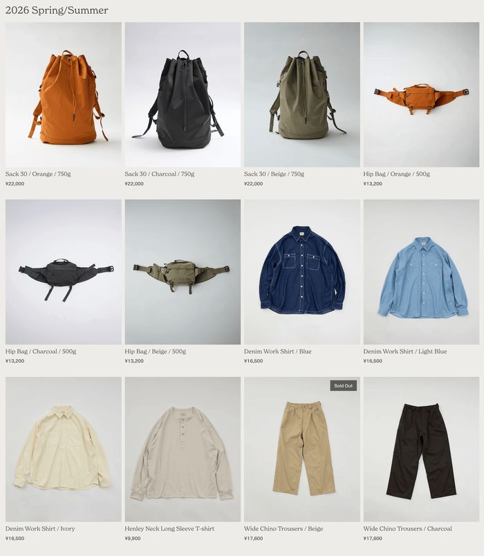 HNTオフィシャルサイト