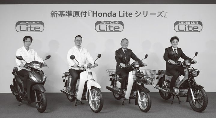 50㏄はまだまだ現役！新基準原付適合のHonda Lite シリーズ誕生！