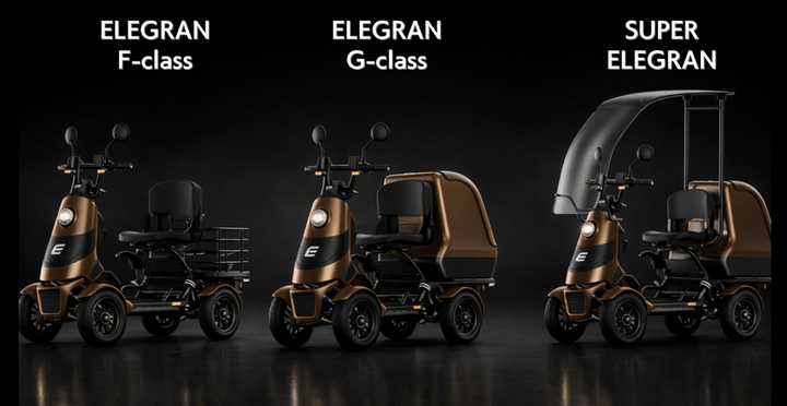 ELEGRAN F-class、G-class、SUPER ELEGRANのラインナップ