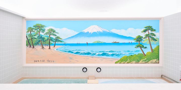 「小杉湯原宿」