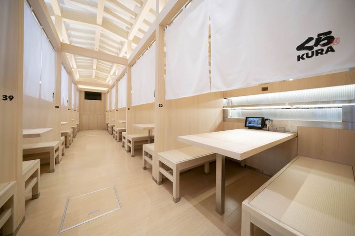 くら寿司 グローバル旗艦店 原宿