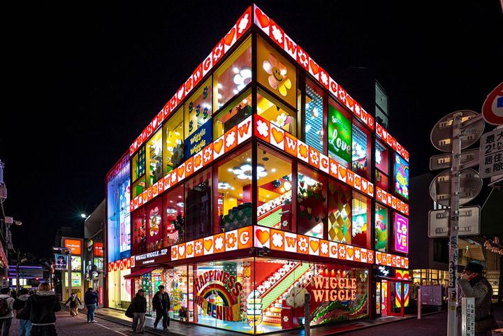 ©️WIGGLE WIGGLE.ZIP HARAJUKU