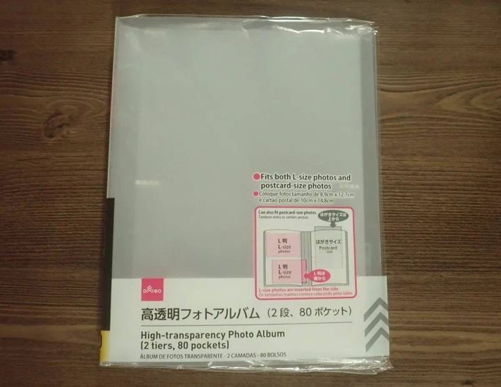 DAISO(ダイソー)：高透明フォトアルバム(2段、80ポケット)